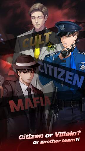 Mafia42: Mafia Party Game screenshot 4