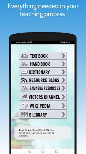 School App Kerala screenshot 2