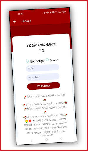 Daily Kamai- Earn money screenshot 5