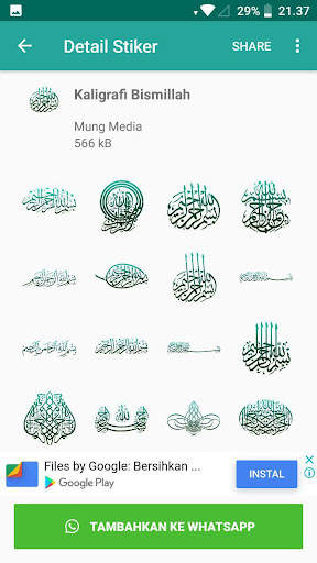 Stiker WA Nasihat Ulama screenshot 8