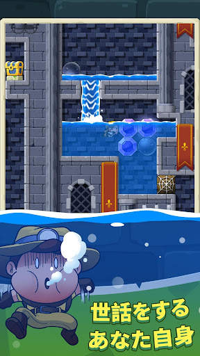 Diamond Quest 2: 失われた神殿 screenshot 5