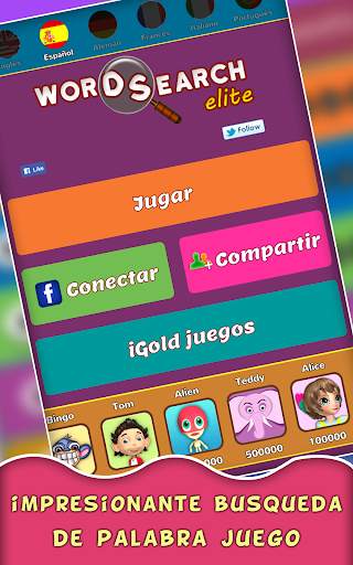 Word Search Elite screenshot 12