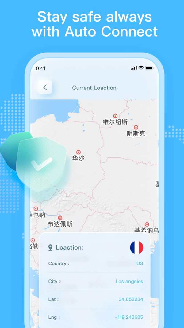 Speed Vpn screenshot 3