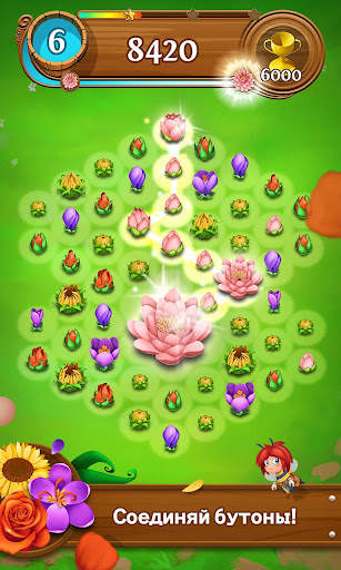 Blossom Blast Saga скриншот 1