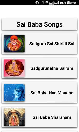 Sai Baba Songs Telugu screenshot 6