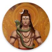 Om Hara Hara Shiva Mahadeva 1.1