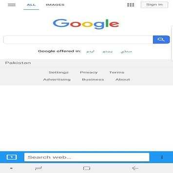 Super Browser स्क्रीनशॉट 2