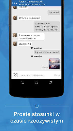 Mój Świat screenshot 1