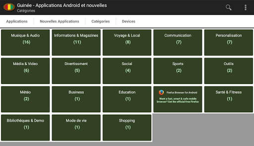Applications guinéennes 7 تصوير الشاشة