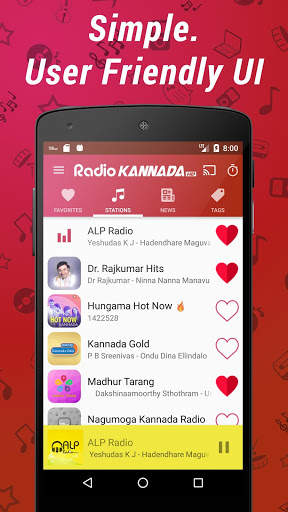 Radio Kannada HD - Music & News Stations screenshot 1