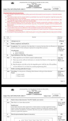 MSBTE Model Answer Paper Diploma скриншот 5