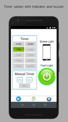 Flashlight screenshot 5