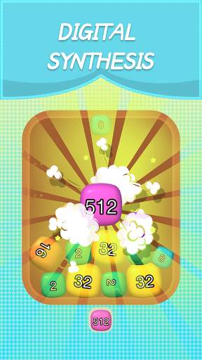 Merge Puzzle 3D 2048 Game screenshot 2