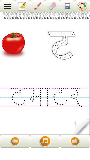 Hindi Alphabet скриншот 9