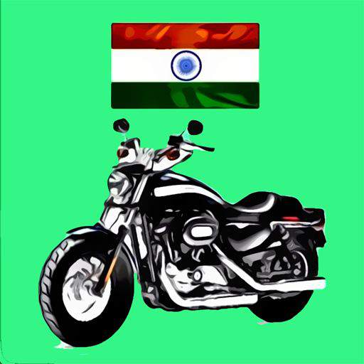 Cheap Used Bike in India 1.1.0