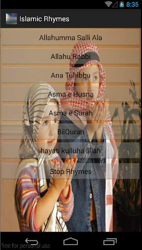 Islamic Rhymes screenshot 2