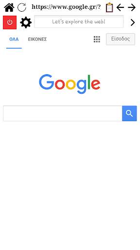 Browser screenshot 1