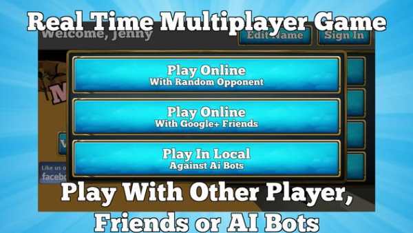 Multiplayer Tank Militia Games screenshot 1