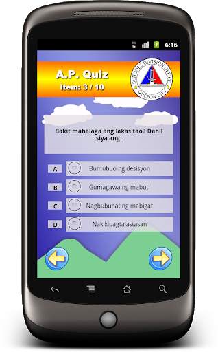 AP Study Guide скриншот 4