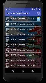 JLPT Test screenshot 2