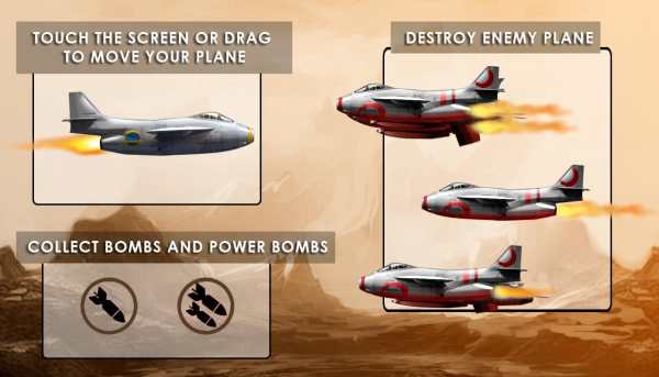 Jet Battle Fighting screenshot 7