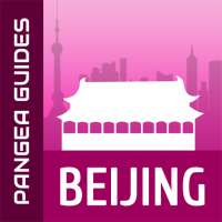 Beijing Travel - Pangea Guides logo
