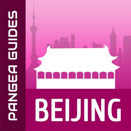 Beijing Travel - Pangea Guides 2.5.0