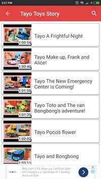 The Little Bus Tayo Videos 3 تصوير الشاشة