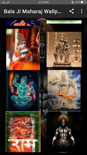Bala  Ji Maharaj Wallpaper screenshot 2