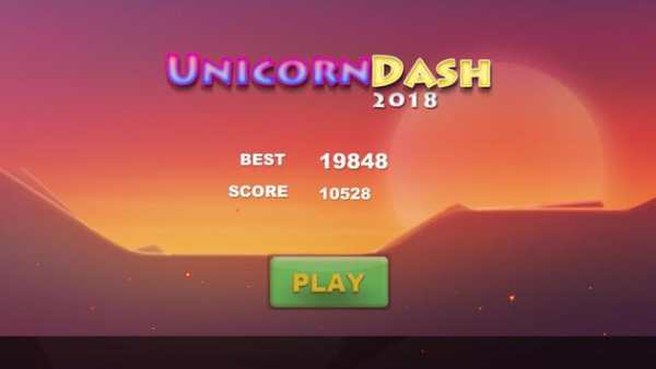 Unicorn Dash 2018 скриншот 1