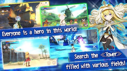 AVABEL LUPINUS screenshot 14