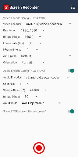 Screen Recorder скриншот 1