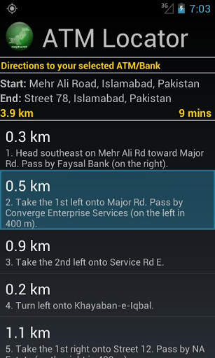 ATM Locator Pakistan screenshot 8