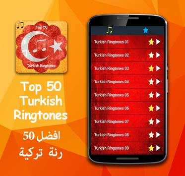 Top 50 Turkish Ringtones 2015 screenshot 2