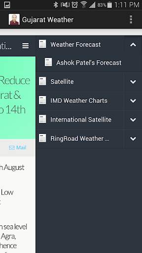 Gujarat Weather screenshot 5