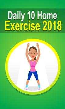 Daily 10 home exercise 2018 screenshot 1