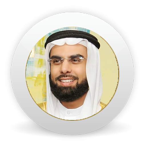 صلاح بو خاطر - القرءان كامل بدون نت 1.0