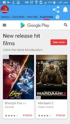 Lite Browser screenshot 4