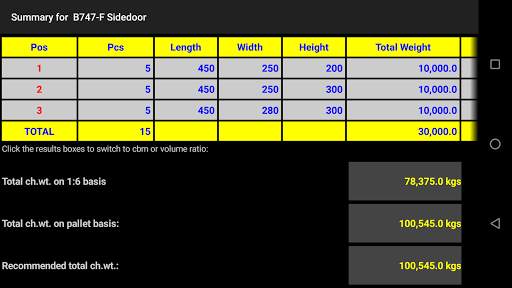 VOCAL 4A Lite screenshot 4
