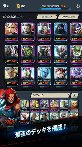 MARVEL Battle Lines screenshot 2
