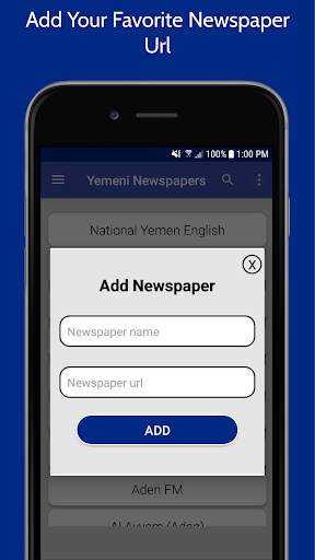 Yemen News English  | Yemen Newspapers screenshot 5
