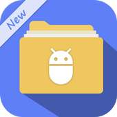 UC File Manager