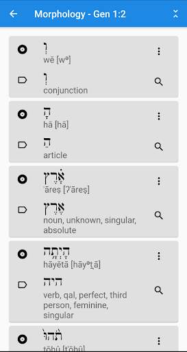 Unique Bible App screenshot 8
