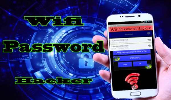 Wifi Password Hacker Prank screenshot 3