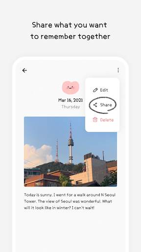 Haema Diary - My memory storage screenshot 4
