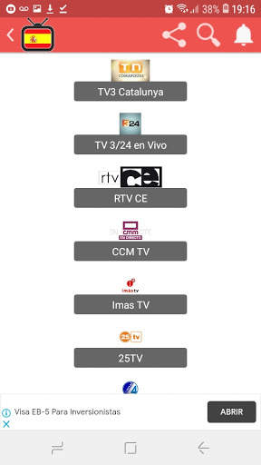 ESPAÑA TV FL screenshot 2