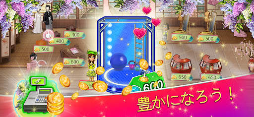 Wedding Salon 2 - ウェディングサロン2 screenshot 5