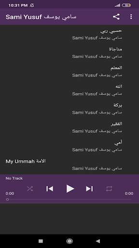 Sami Yusuf Songs 2020 without internet screenshot 2