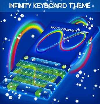 Infinity Keyboard Theme screenshot 4