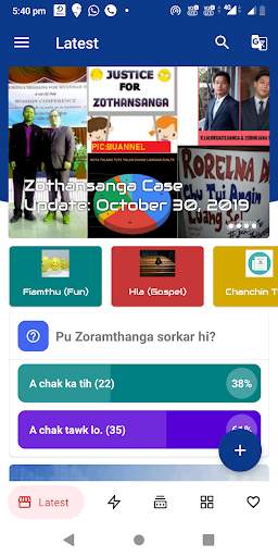 Zoram screenshot 2